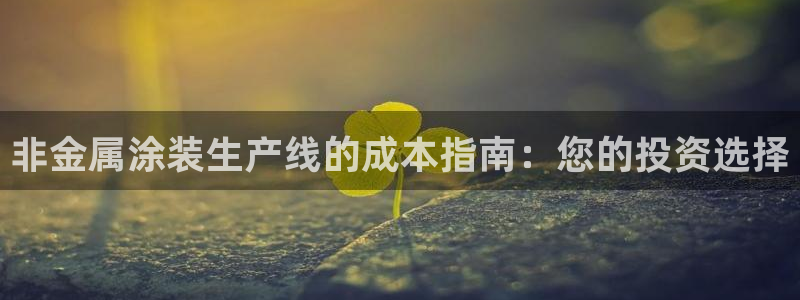 美高梅公寓租房