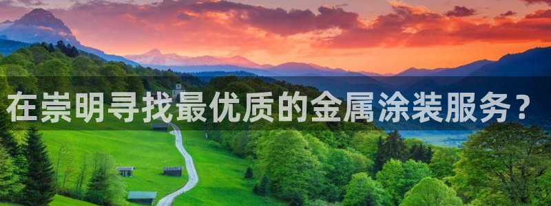 美狮美高梅酒店免费奶茶