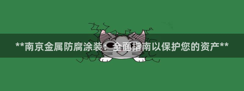 美高梅1000万筹码兑换人民币