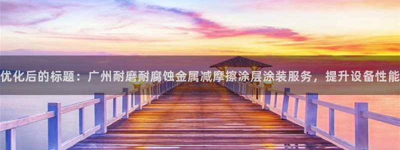 美狮美高梅酒店哪年开业