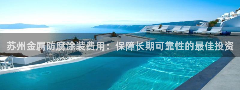 美高梅酒店青岛店地址