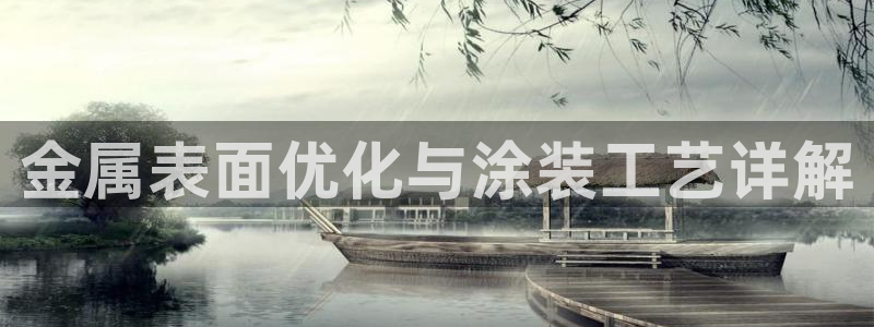 美高梅会员卡种类