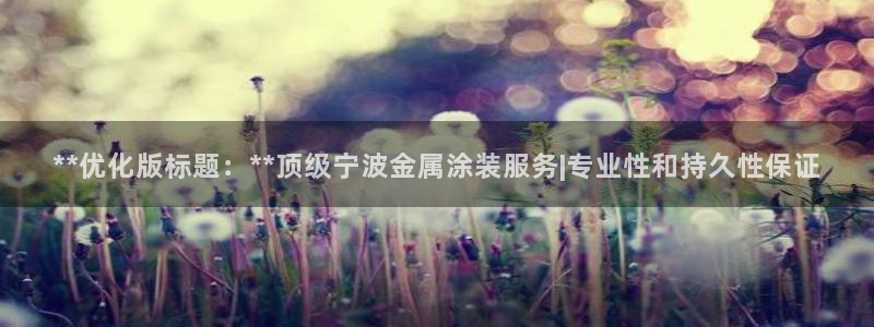 美高梅里面有什么