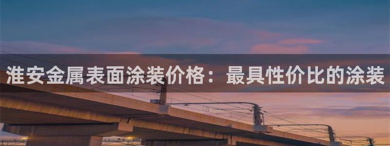 美高梅英文