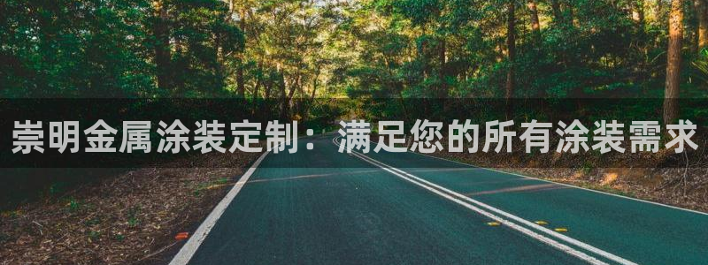 美高梅度假酒店会员卡