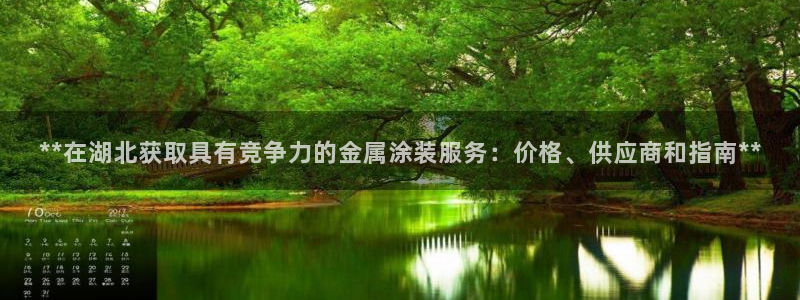 美国美高梅创始人简介
