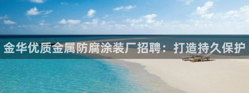 美高梅剧院容纳多少人