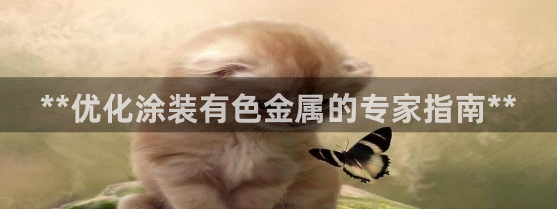 美高梅创始人是谁
