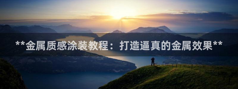 美高梅的狮子是纯金的吗为什么