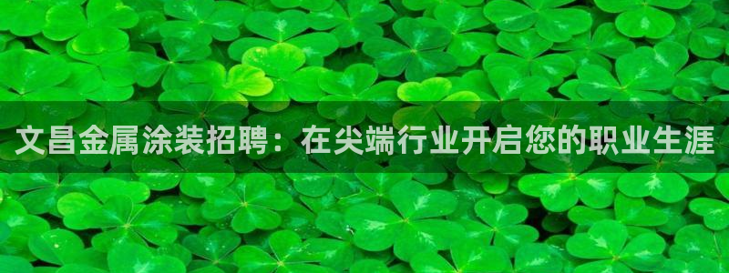 美高梅会员卡怎么用