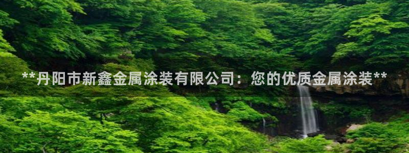 美高梅会员匹配凯悦
