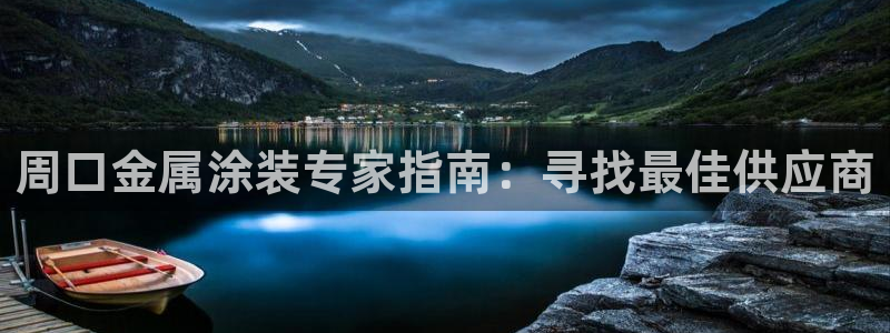 美高梅酒店有几家