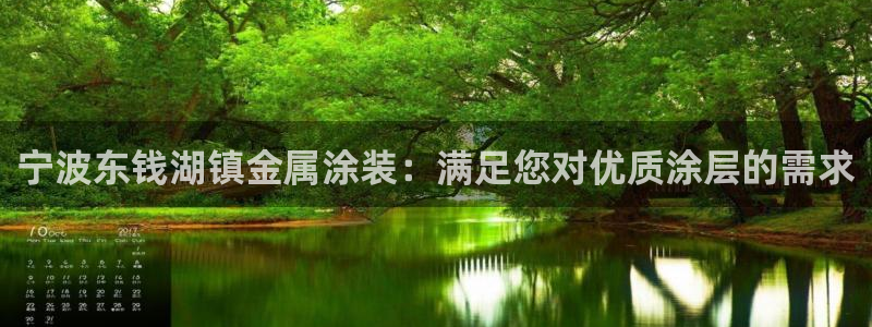 美高梅会员卡和新濠天地卡一样吗