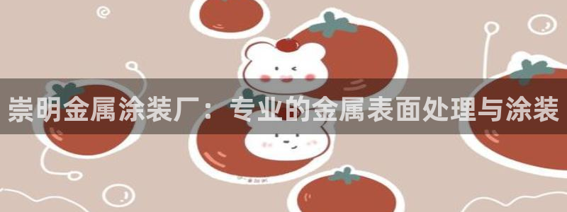 美高梅几星级酒店?