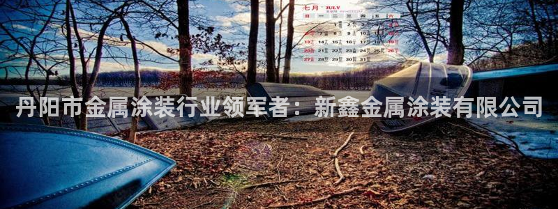 美狮美高梅和美高梅有什么区别