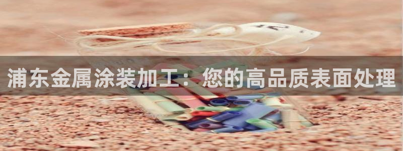 美高梅酒店官网