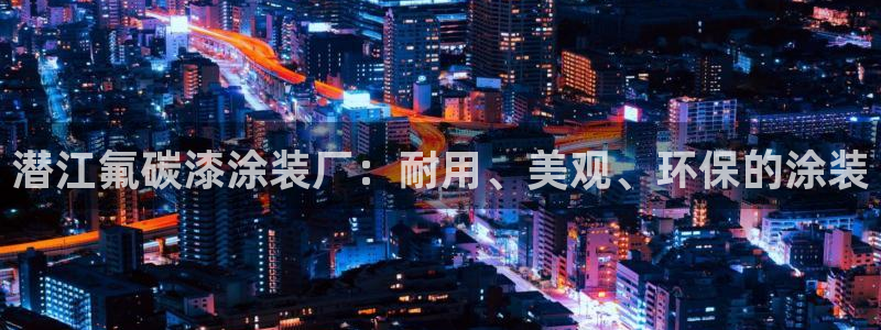美高梅度假酒店地址