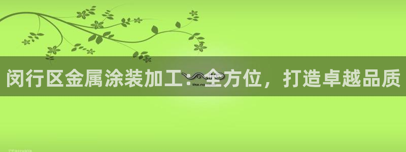 美高梅酒店附近美食