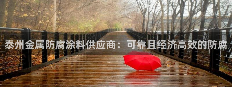 美高梅最低赌注是多少