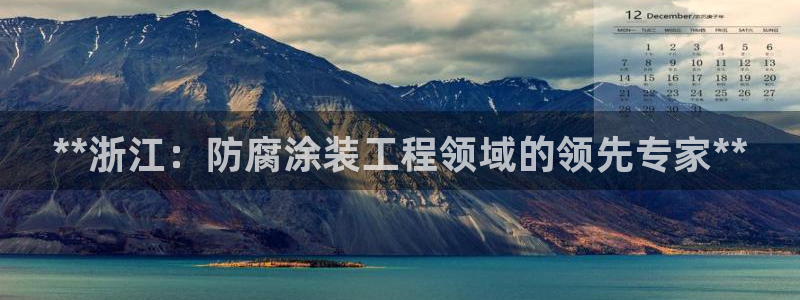 美高梅儿童乐园收费