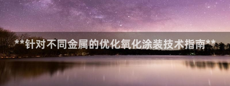 美狮美高梅酒店是谁的