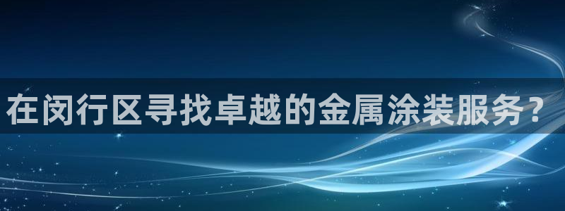 美狮美高梅酒店附近医院