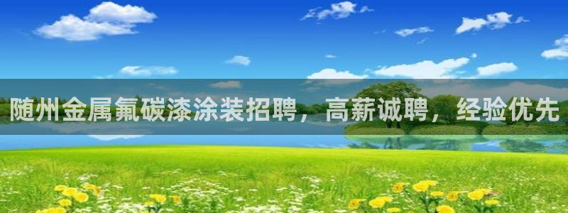 美狮美高梅酒店美食