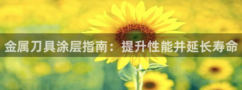 美高梅酒店洗漱用什么品牌