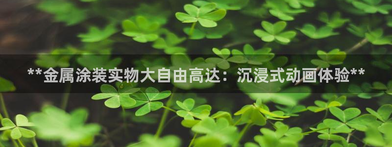 美高梅会员卡级别分类图片