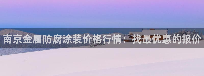 美狮美高梅酒店几点退房