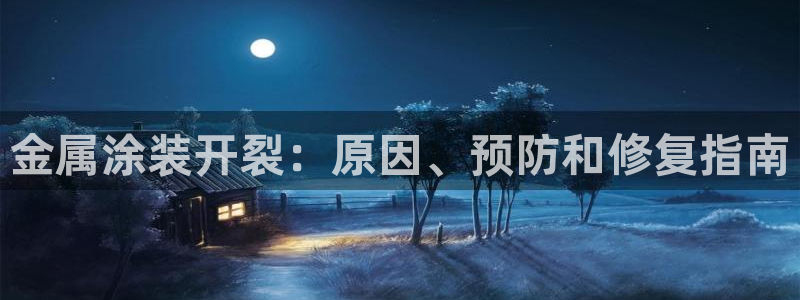 美高梅如亿掌