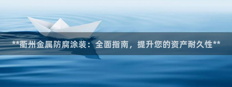 美狮美高梅酒店武汉有吗