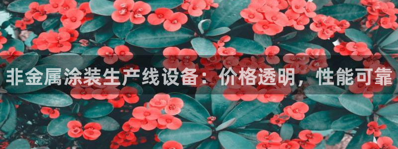 美高梅酒店匹配凯悦