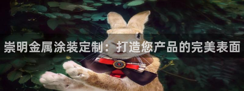 美高梅影业与美高梅酒店有关系吗