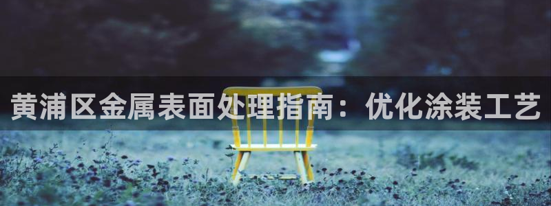02282美高梅股票