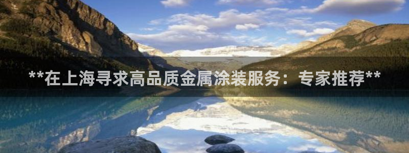 美高梅会员卡怎么办理的