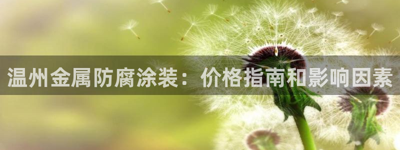 美狮美高梅附近有什么吃的