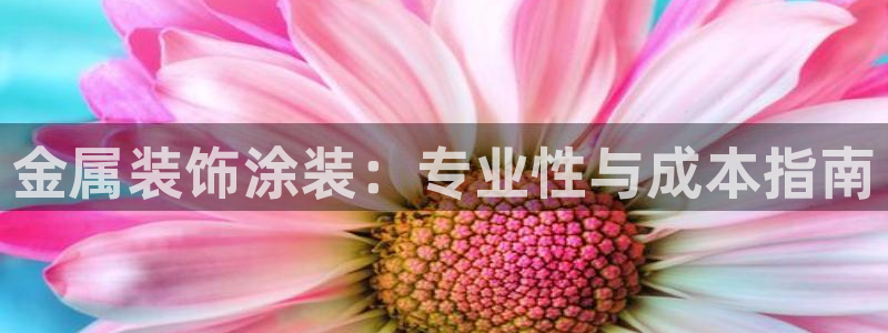 美国美高梅创始人是谁