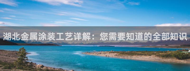 美高梅国际酒店集团官网