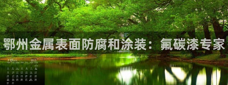美高梅股票今天怎么了