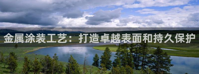 美高梅大酒店澳门