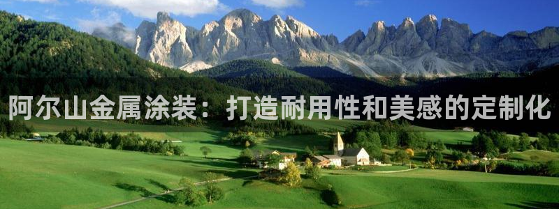 美高梅会员卡怎么办理