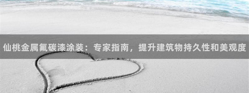美高梅海上城堡好玩吗