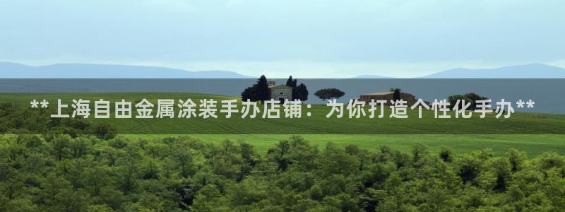 美狮美高梅酒店攻略