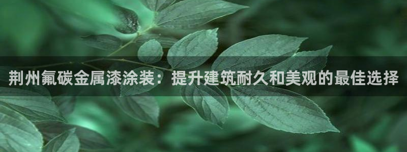 美高梅北京宋家庄