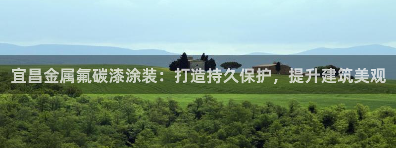 美高梅酒店在哪些城市有