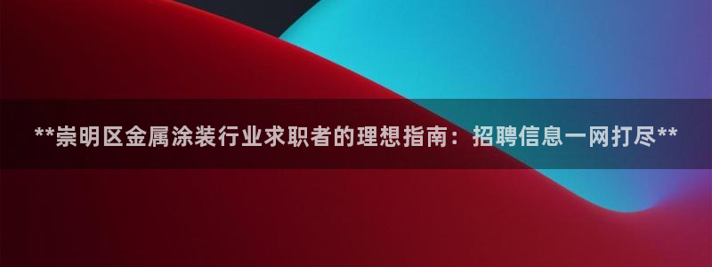 美狮美高梅酒店谁开的