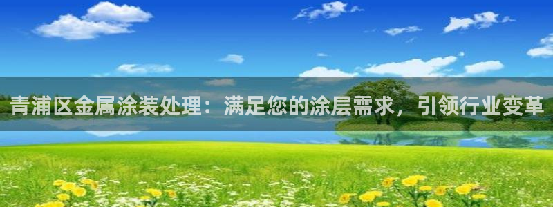 美高梅是哪个集团旗下的