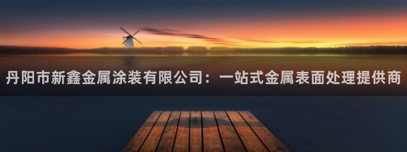 美高梅ktv怎么样