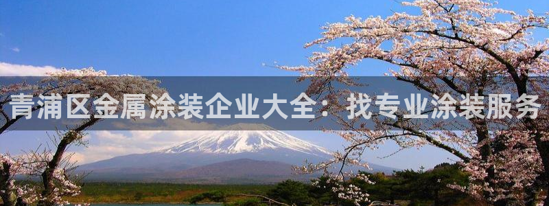 美高梅酒店层高